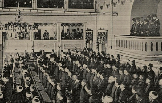 Son Osmanlı Mebusan Meclisi
